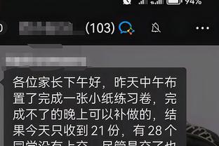 开云app官网入口网址是多少号截图1
